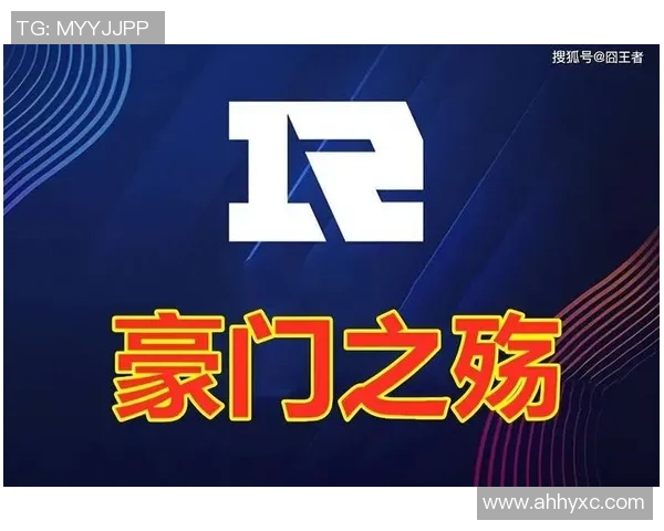 esports数据英雄联盟中的传奇逆袭之路FPX战队的辉煌崛起与奋斗历程